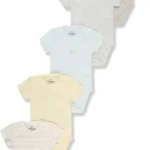 image #0 of מארז חמישיית בגדי גוף עם שרוולים קצרים 1ST NATURE מבית Minene - צבע אבן מודפס
